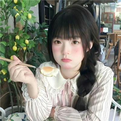 38岁的伊丽卡