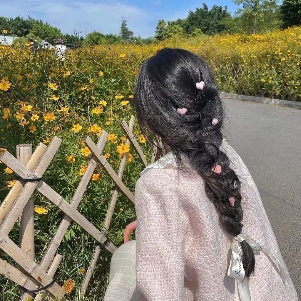 燃烬